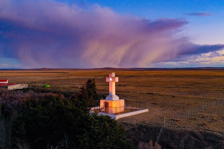 Río Grande Tierra del Fuego, Antártida e Islas del
