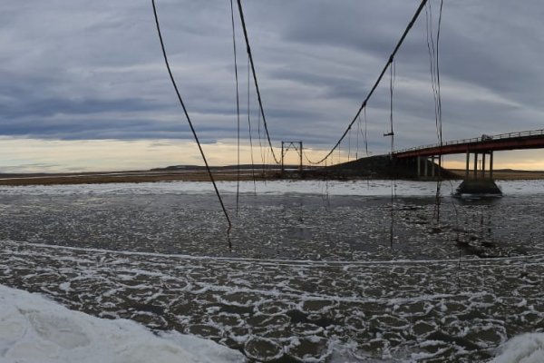 Comenzó a congelarse el río Grande