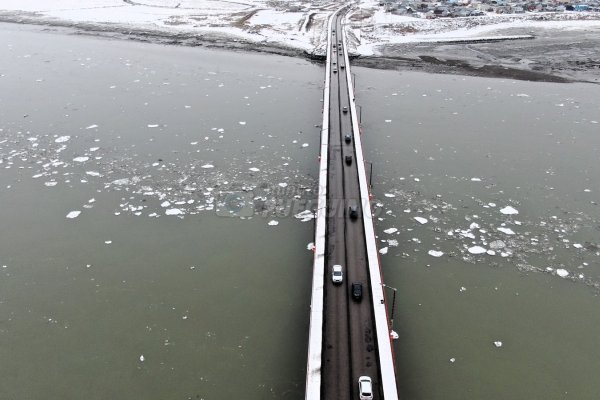 Nevada 2024 en Río Grande