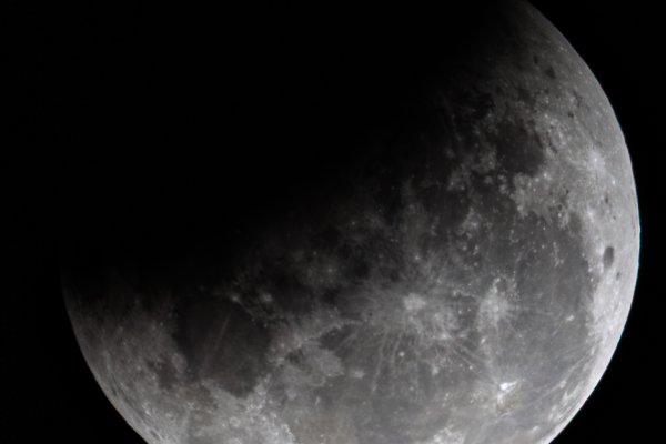 &ldquo;Luna de Sangre&rdquo; vista desde Río Grande