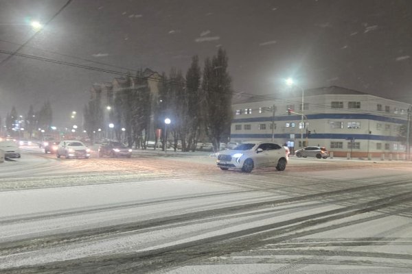 Tierra del Fuego permanece bajo alerta amarilla por temperaturas extremas